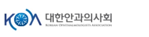 출처=대한안과의사회 홈페이지