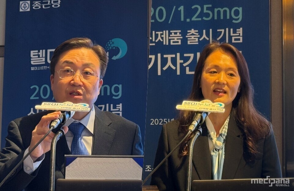 종근당 이규웅 마케팅본부장, 윤수미 이사. 사진=조후현 기자