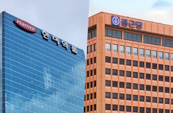 사진=메디파나뉴스