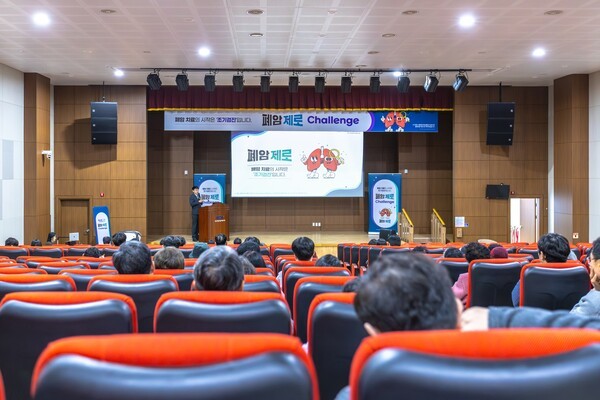 한국AZ, '폐암 사망 없는 사회' 위한 전국 활동 강화 - 뉴스 썸네일 이미지