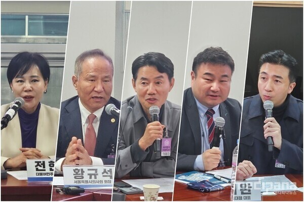 (왼쪽부터) 더불어민주당 전현희 수석최고위원, 황규석 서울특별시의사회 회장, 반재상 바노바기성형외과의원 대표원장. 홍승욱 보건산업진흥원 외국인환자유치단장. 김시완 리엔장의원 홍대점 대표. 사진=김원정 기자