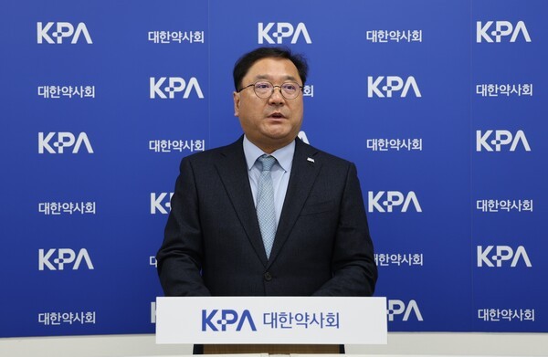 이광민 대한약사회 부회장. 제공=대한약사회