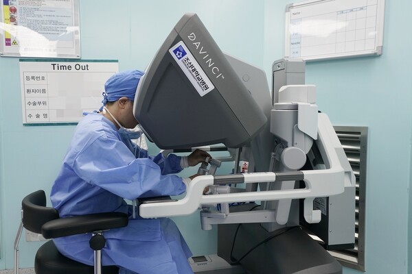 제공=조선대병원