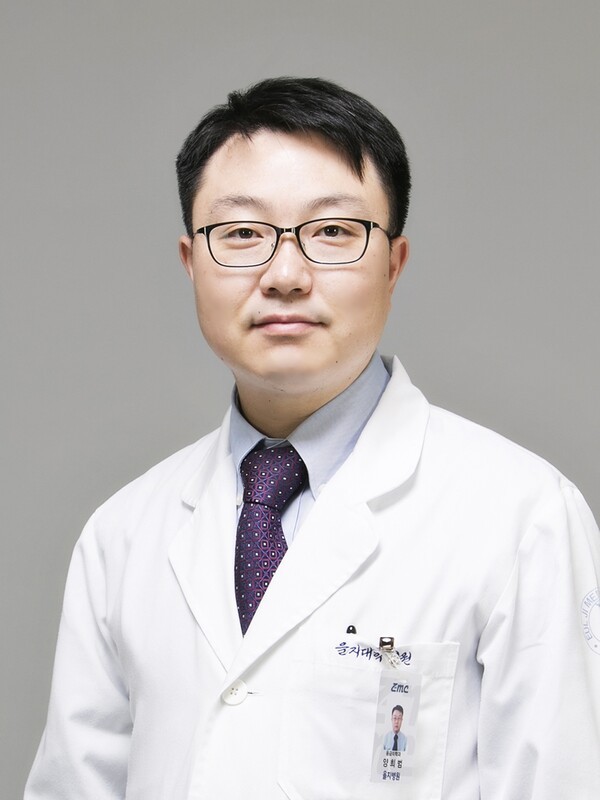 의정부을지대병원 응급의학과 양희범 교수. 제공=의정부을지대병원