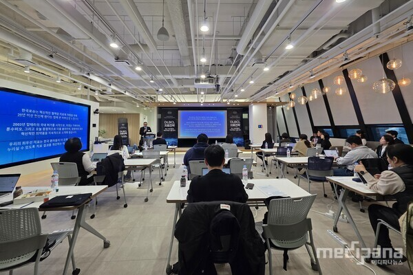 한국로슈 DLBCL 치료 전략 미디어 세미나 현장. 사진=조해진 기자