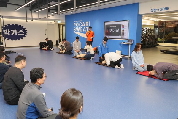 동아쏘시오그룹 중대재해 대응 모의훈련 모습. 사진= 동아쏘시오홀딩스.