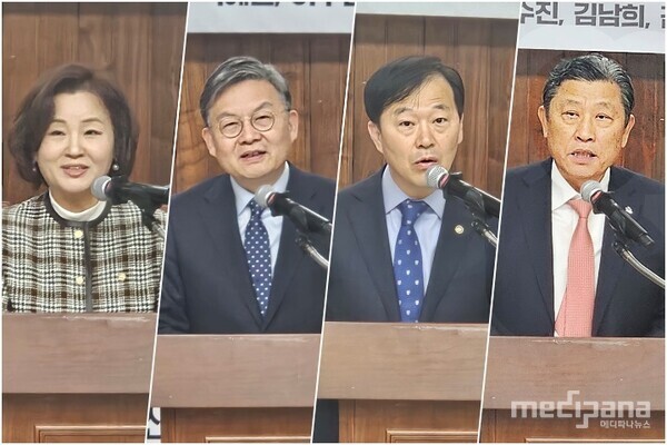 (왼쪽부터) 국회 보건복지위원회 이수진 간사, 더불어민주당 김윤 의원, 보건복지부 이형훈 제2차관, 대한병원협회 이성규 회장