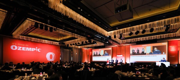 오젬픽 의료진 대상 심포지엄 전경. 제공=한국노보노디스크제약
