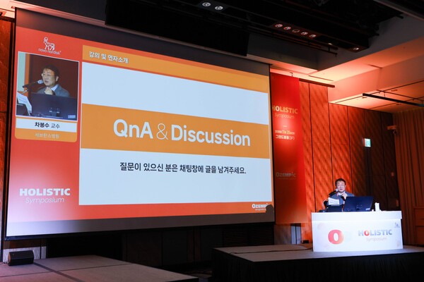 오젬픽 의료진 대상 심포지엄 현장. 제공=한국노보노디스크제약