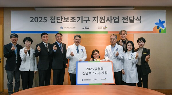 https://cdn.medipana.com/news/photo/202511/402794_305710_3640.jpg