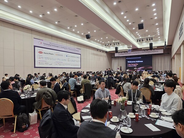 '2025 약제학회 국제학술대회', 산업계 주목 속 역대 최대 규모 경신 - 뉴스 썸네일 이미지