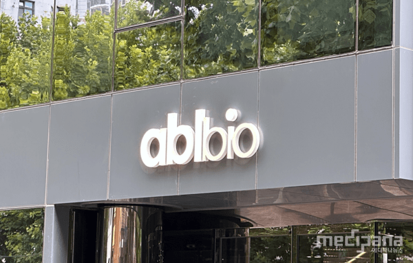 에이비엘바이오, 창립멤버 연구리더 유원규 부사장 퇴사..."영향 無" - 뉴스 썸네일 이미지