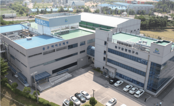 [주.사.기] 비뇨기·피부 질환 치료제 강자 '동구바이오제약' - 뉴스 썸네일 이미지