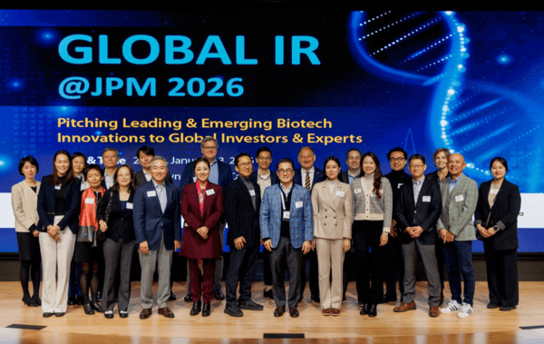 한국바이오협회, JPM 2026서 글로벌 투자자 17개사와 교류 확대 - 뉴스 썸네일 이미지