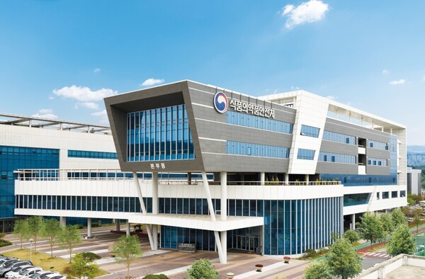 제공=식품의약품안전처