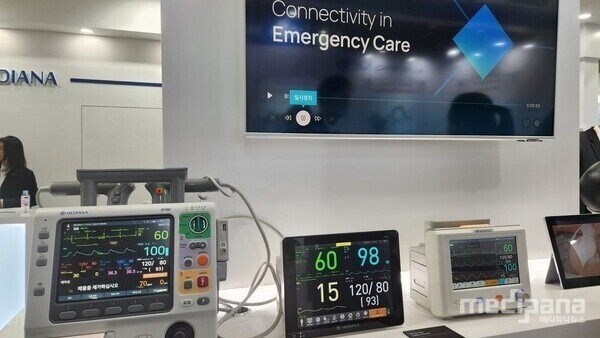 실적 반등 성공한 메디아나...올해 신시장 진출 본격화 - 뉴스 썸네일 이미지