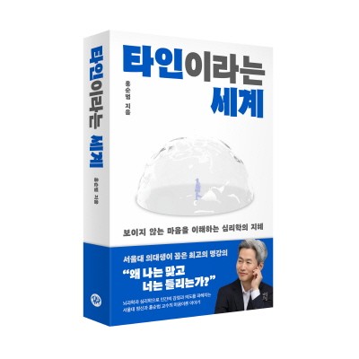 https://cdn.medipana.com/news/photo/202602/406331_310096_324.jpg
