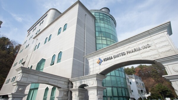 한국유나이티드제약, '피타릭캡슐' 성과 두각...임상적 이점 활용 - 뉴스 썸네일 이미지