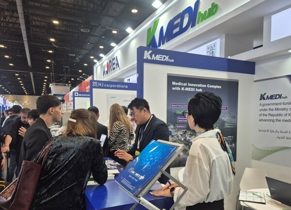 케이메디허브 "두바이서 2223만달러 계약, 중동 진출 날개 '활짝'" - 뉴스 썸네일 이미지