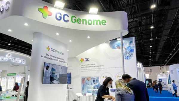 지씨지놈, 유전체 진단 성장세 유지...정밀진단 중심 사업 고도화 - 뉴스 썸네일 이미지