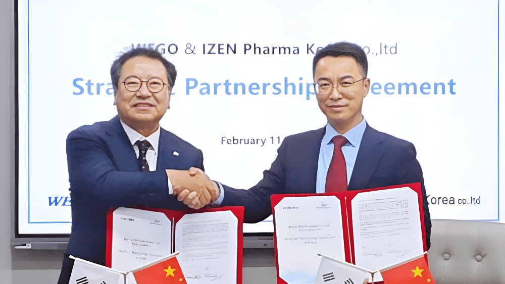 아이젠파마코리아, 중국 위고그룹과 난임 분야 파트너십 체결 - 뉴스 썸네일 이미지