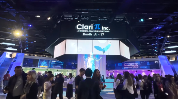 클라리파이, ECR 2026 참가...AI 의료영상 솔루션 글로벌 경쟁력 입증 - 뉴스 썸네일 이미지