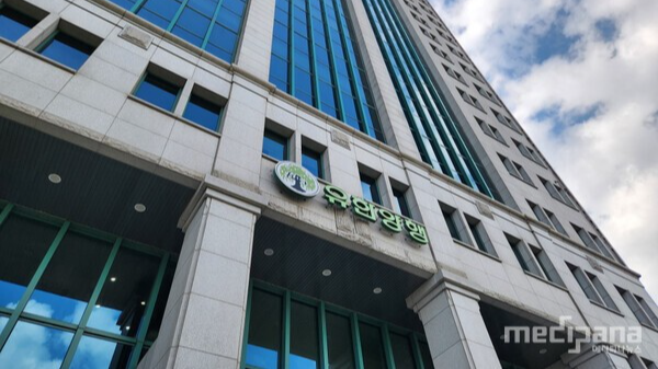 유한양행, 계열사 구조 변화...이뮨온시아 상장·화장품 체계 정비 - 뉴스 썸네일 이미지