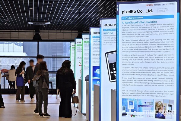 [현장] 수출상담회서 확인된 K-의료기기 경쟁력..."30시간 날아왔다" - 뉴스 썸네일 이미지