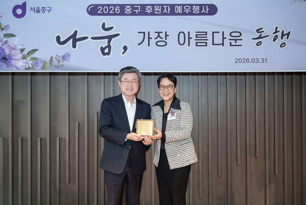 길리어드 사이언스 코리아, 서울시 중구 '명예의 전당' 등재 - 뉴스 썸네일 이미지
