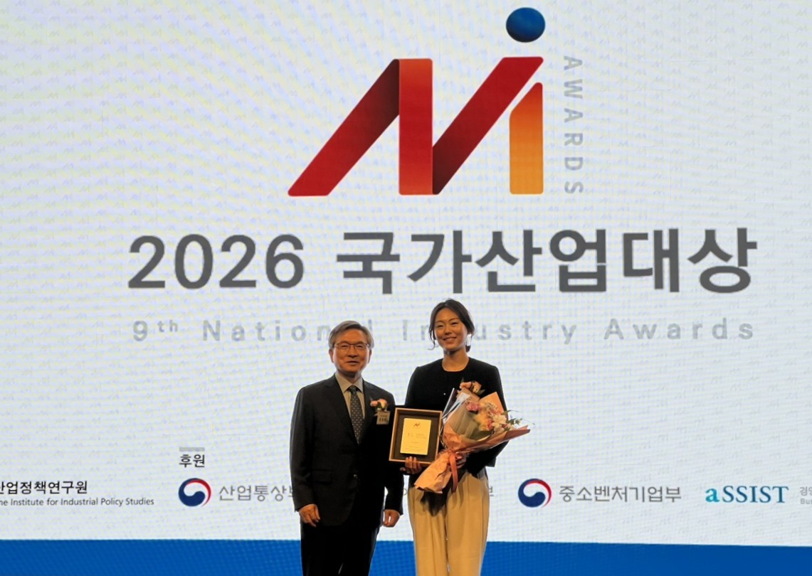 한올바이오파마, R&D 성과 가시화…국가산업대상 3년 연속 수상