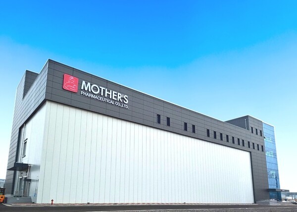 마더스제약, 4년새 직원 수 약 2배로...실적 동반 성장 - 뉴스 썸네일 이미지