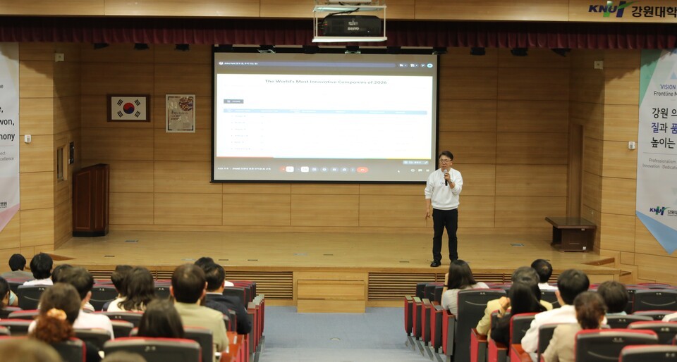 강원대병원, 구글 클라우드와 '의료 AI 혁신' 실무 교육 개최