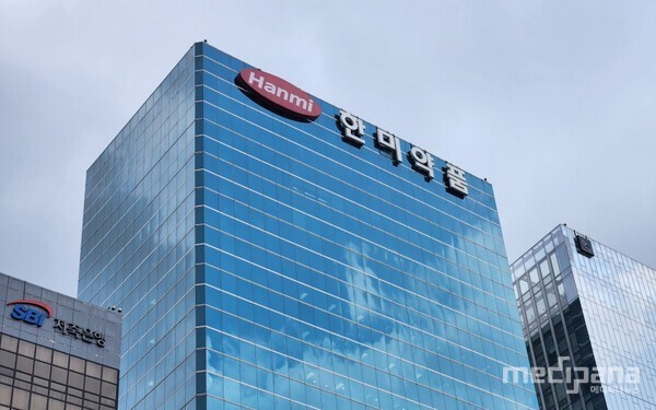 국산 첫 비만약 허가, 한미약품 주가는 왜 떨어졌나