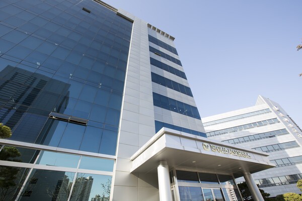 동아ST, 연구개발 핵심 인사·조직 개편...R&D 혁신 가속 - 뉴스 썸네일 이미지