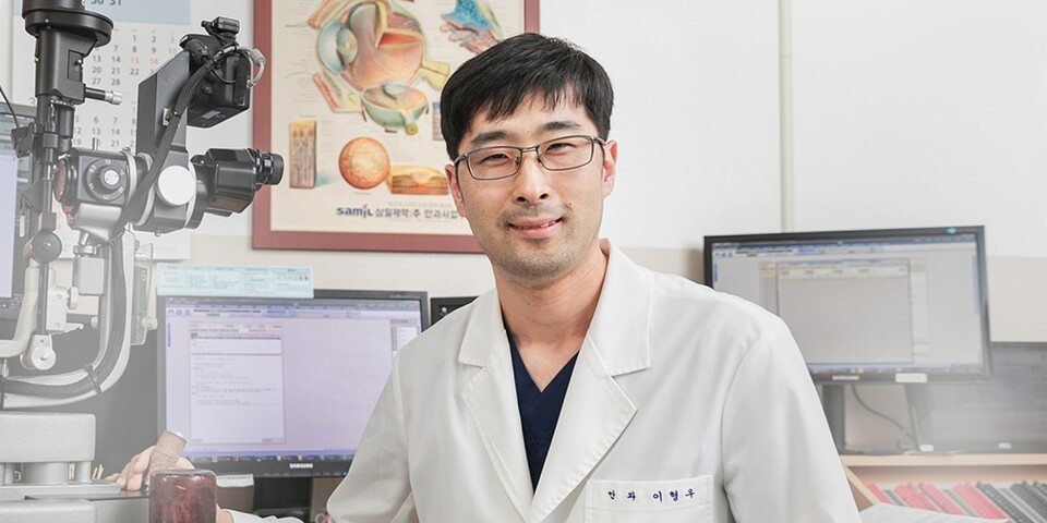 건국대병원, AI 기반 망막질환 진단기술 개발 나선다 - 뉴스 썸네일 이미지