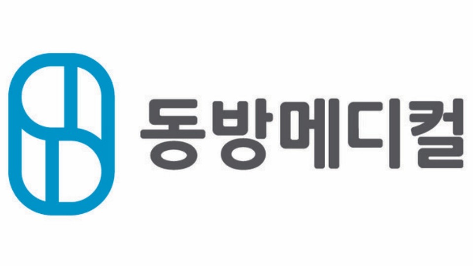 동방메디컬, 해외 성과로 성장세 지속...한방·미용 동반 성장 - 뉴스 썸네일 이미지