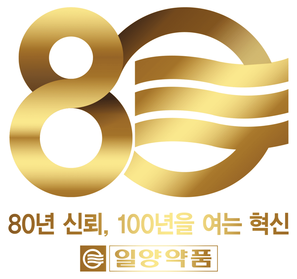 <b>일양약품</b>, 창립 80주년‥"80년 신뢰, 100년을 여는 혁신" 제시