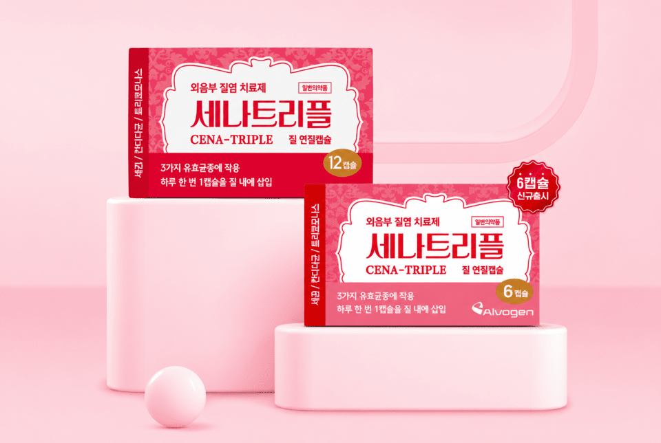 알보젠코리아, 질염치료제 '세나트리플' 6개입 출시 - 뉴스 썸네일 이미지
