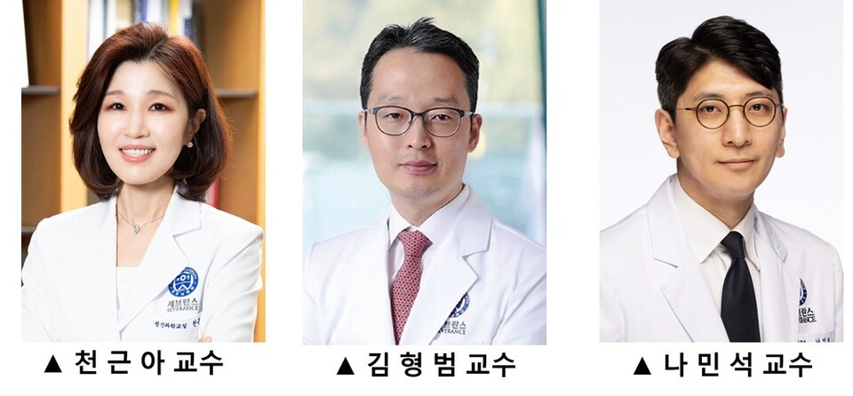 자폐 AI부터 암 유전자까지…연세의대 연구 3건 우수성과