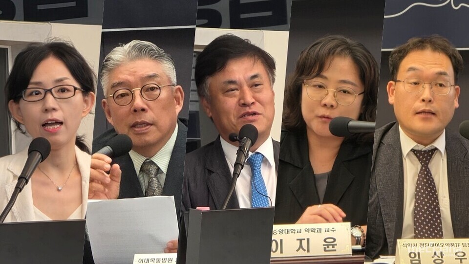 (왼쪽부터) 삼성서울병원 피부과 이종희 교수, 이대목동병원 재활의학과 배하석 교수, 세브란스병원 성형외과 이원재 교수, 중앙대학교 약학과 이지윤 교수, 식품의약품안전처 첨단바이오약품TF 임상우 팀장. 사진=박으뜸 기자