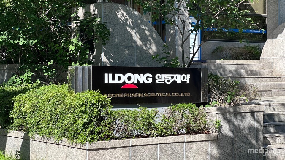 일동제약, 상반기 영업익 3배...유노비아 합병 후 신약개발 재정비 - 뉴스 썸네일 이미지