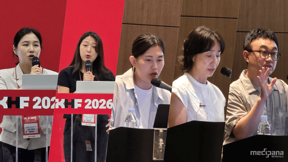 AI 디지털의료제품, 개발부터 해외 임상까지 '전주기 전략' 중요 - 뉴스 썸네일 이미지