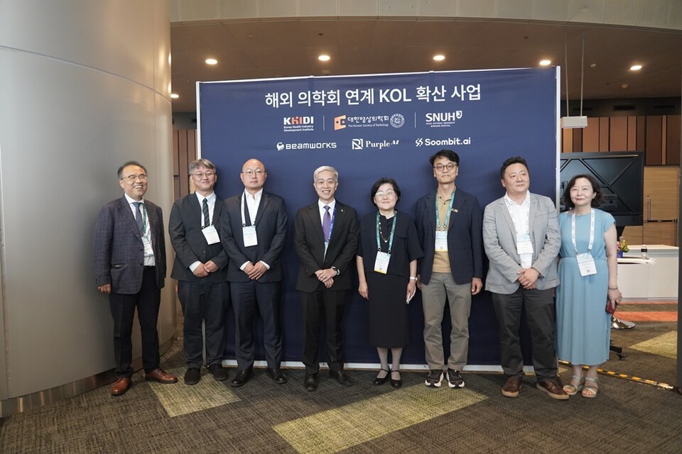 국산 의료 AI, AOCR서 해외 진출 접점 확대...파일럿·협력 논의 - 뉴스 썸네일 이미지