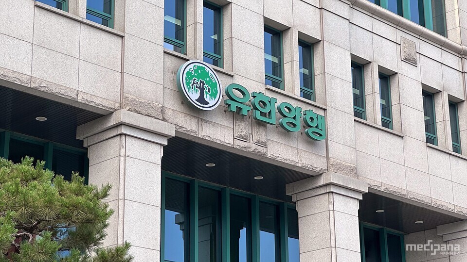 유한양행, 레이저티닙 처방 확대...기술이전·API 수주 주목 - 뉴스 썸네일 이미지