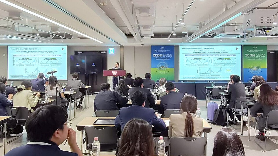 한독, ICDM 2026서 아프로바스크 심포지엄 개최...혈압 관리 전략 공유 - 뉴스 썸네일 이미지