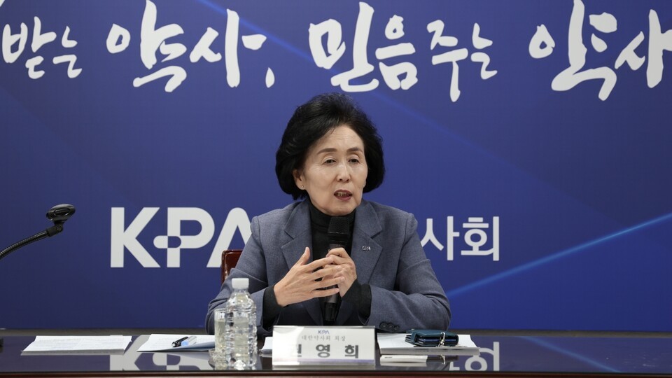 藥 "'의약품 인도 시스템' 사업 특혜 없어...타 업체도 환영" - 뉴스 썸네일 이미지
