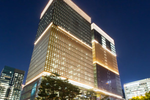 법무법인 세종, 세종로 디타워로 사옥 이전