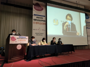 갑상선 암·결절 불필요 검사 줄인다…6년만에 권고안 개정 추진