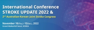 대한뇌졸중학회, 10~12일 국제학술대회 &apos;ICSU 2022&apos; 개최