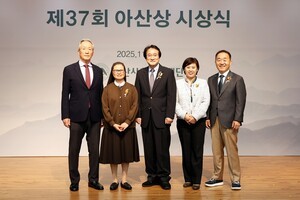 제37회 아산상, 6개 부문 18명 시상…정춘실 진료소장 영예